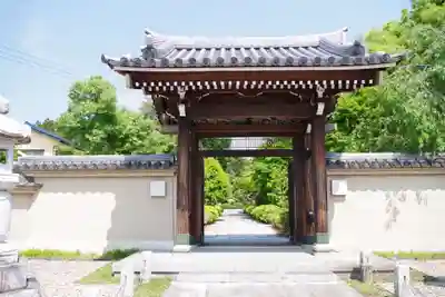 不動院の山門・神門