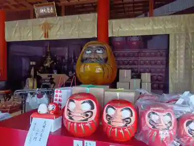 大龍寺(岐阜県)