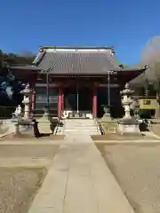 実相院(茨城県)