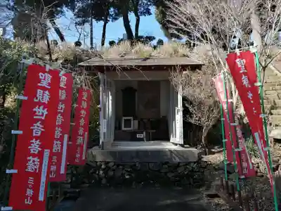 三ヶ根観音(太山寺)のその他建物