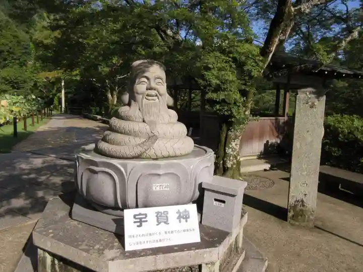 三室戸寺の狛犬