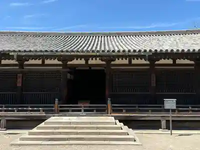 法隆寺 夢殿(奈良県)
