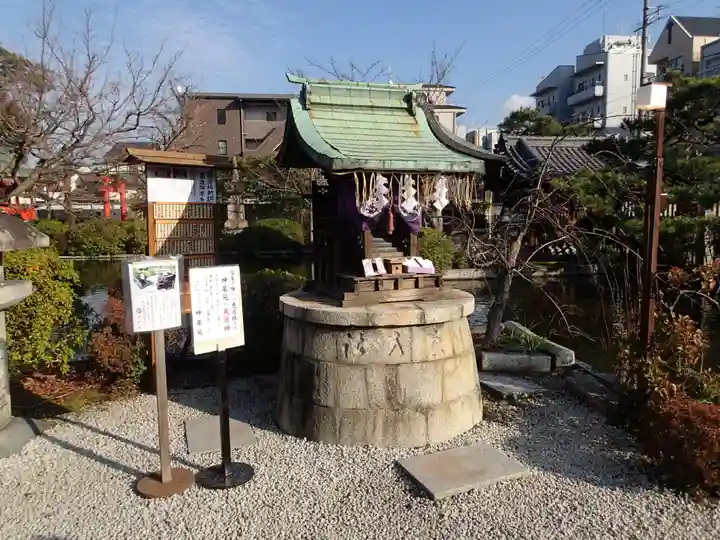 神泉苑の末社・摂社