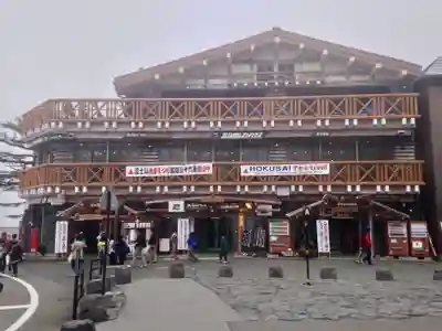 冨士山小御嶽神社(山梨県)