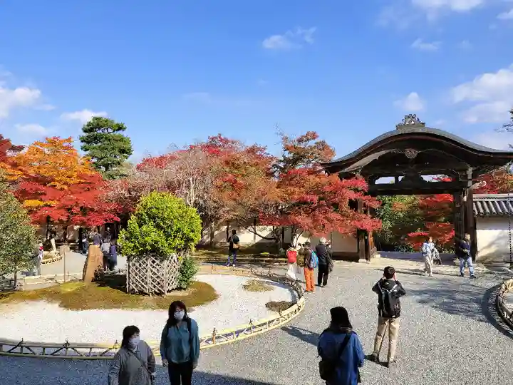 二尊院(京都府)