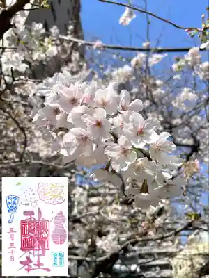 秋葉神社(東京都)