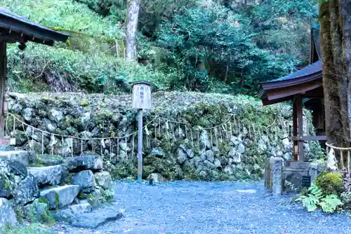 貴船神社奥宮(京都府)