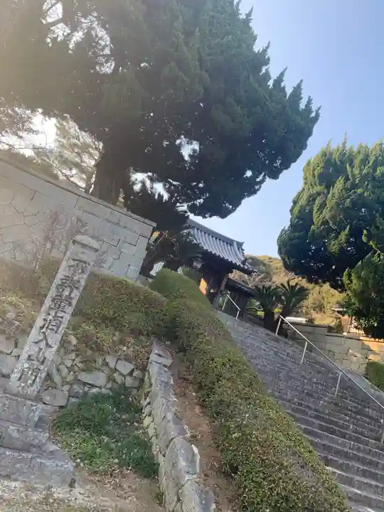 極楽寺のその他建物