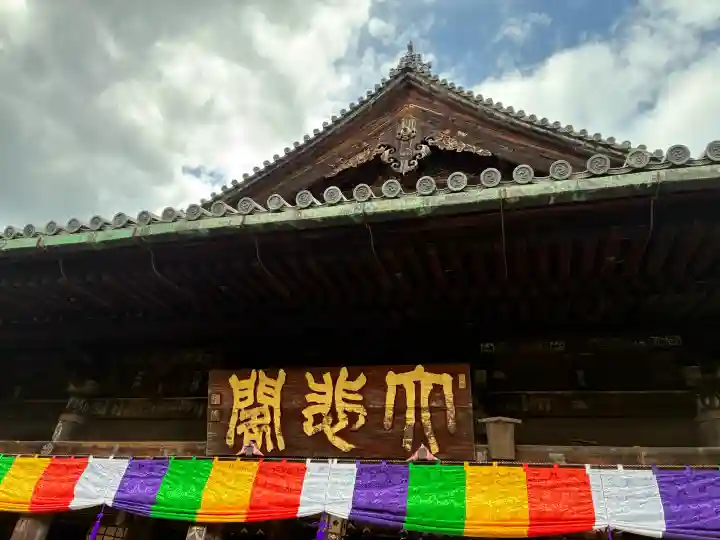 長谷寺の{uncategorized: "未分類", other: "その他", undefined: "問題あり", building: "その他建物", grave: "お墓", sacred_gate: "鳥居", guardian: "狛犬", statue: "像", buddha: "仏像", history: "歴史", nature: "自然", garden: "庭園", animal: "動物", pagoda: "塔", temizu: "手水舎", mountain_gate: "山門・神門", sanctuary: "本殿・本堂", subordinate: "末社・摂社", art: "芸術", scenery: "景色", jizo: "地蔵", ema: "絵馬", goshuin: "御朱印", omikuji: "おみくじ", items: "授与品その他", amulet: "お守り", goshuincho: "御朱印帳", eats: "食事", festival: "お祭り", votive_dance: "神楽", shichigosan: "七五三参", wedding: "結婚式", experience: "体験その他", initially: "初詣", around: "周辺", anti_infection: "感染症対策"}