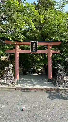 高鴨神社(奈良県)