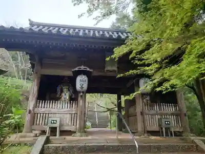 熊谷寺(徳島県)