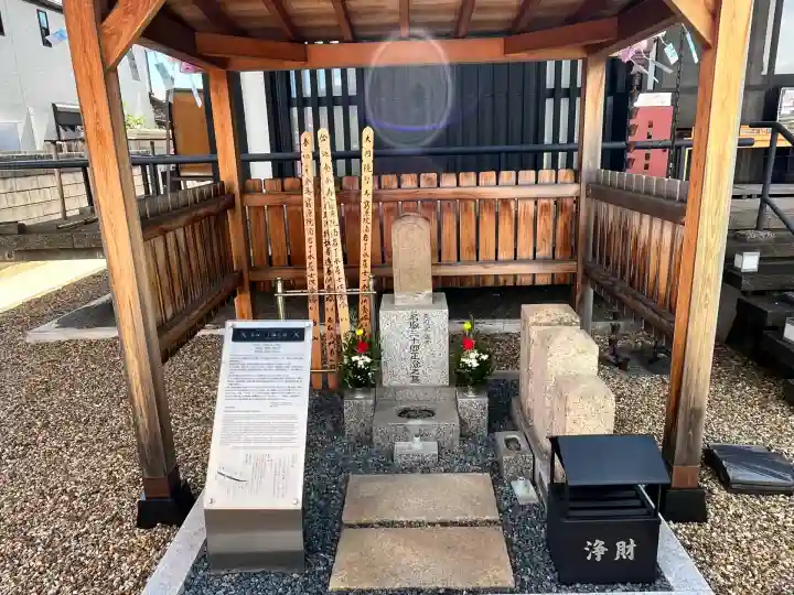 恵運寺(和歌山県)