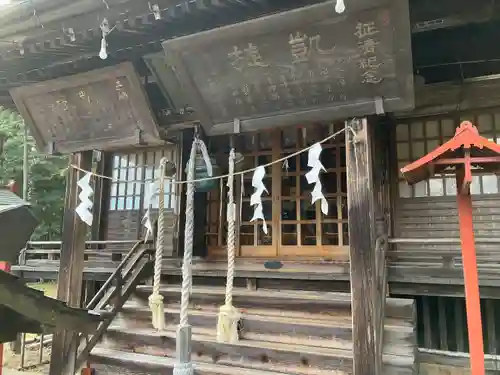 今市瀧尾神社(栃木県)