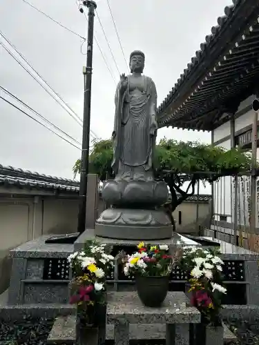 高野山真言宗　喬正院(愛知県)