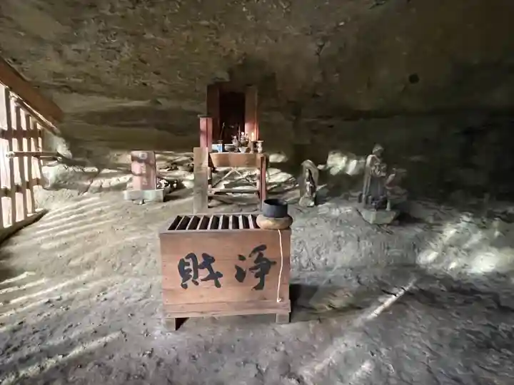 塔のへつり(福島県)