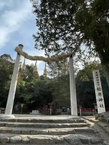 檜原神社（大神神社摂社）のその他建物