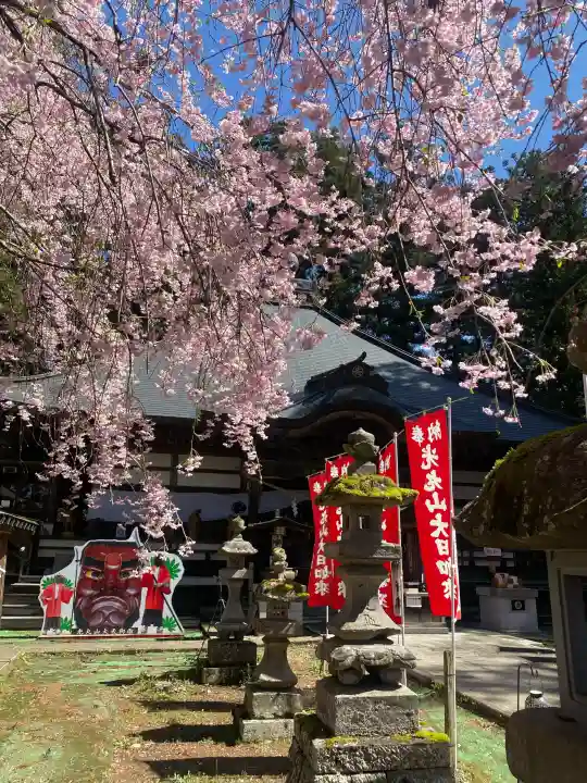 光丸山 法輪寺の{uncategorized: "未分類", other: "その他", undefined: "問題あり", building: "その他建物", grave: "お墓", sacred_gate: "鳥居", guardian: "狛犬", statue: "像", buddha: "仏像", history: "歴史", nature: "自然", garden: "庭園", animal: "動物", pagoda: "塔", temizu: "手水舎", mountain_gate: "山門・神門", sanctuary: "本殿・本堂", subordinate: "末社・摂社", art: "芸術", scenery: "景色", jizo: "地蔵", ema: "絵馬", goshuin: "御朱印", omikuji: "おみくじ", items: "授与品その他", amulet: "お守り", goshuincho: "御朱印帳", eats: "食事", festival: "お祭り", votive_dance: "神楽", shichigosan: "七五三参", wedding: "結婚式", experience: "体験その他", initially: "初詣", around: "周辺", anti_infection: "感染症対策"}