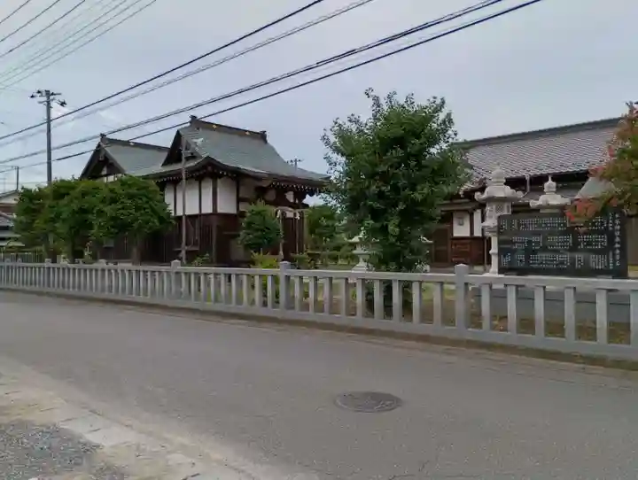 三峯神社(茨城県)