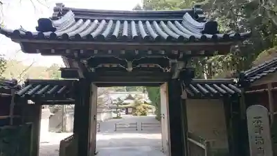 円照寺の山門・神門