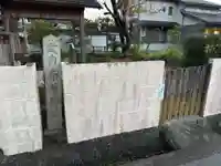 赤穂神社のその他建物