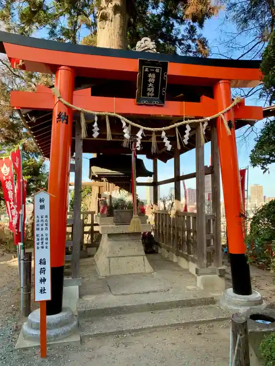 愛宕神社の{uncategorized: "未分類", other: "その他", undefined: "問題あり", building: "その他建物", grave: "お墓", sacred_gate: "鳥居", guardian: "狛犬", statue: "像", buddha: "仏像", history: "歴史", nature: "自然", garden: "庭園", animal: "動物", pagoda: "塔", temizu: "手水舎", mountain_gate: "山門・神門", sanctuary: "本殿・本堂", subordinate: "末社・摂社", art: "芸術", scenery: "景色", jizo: "地蔵", ema: "絵馬", goshuin: "御朱印", omikuji: "おみくじ", items: "授与品その他", amulet: "お守り", goshuincho: "御朱印帳", eats: "食事", festival: "お祭り", votive_dance: "神楽", shichigosan: "七五三参", wedding: "結婚式", experience: "体験その他", initially: "初詣", around: "周辺", anti_infection: "感染症対策"}