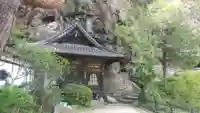 釋尊寺のその他建物