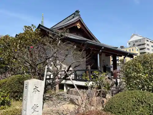青蓮寺(大阪府)