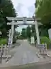 亀ケ池八幡宮(神奈川県)