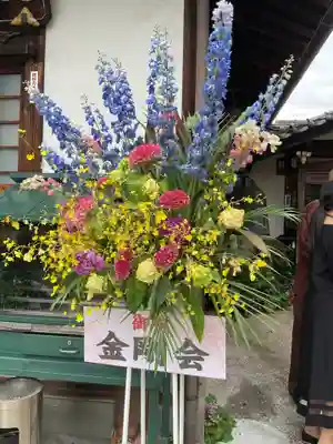 安養寺（弥勒院）(愛知県)