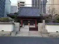 薬師院(岡山県)