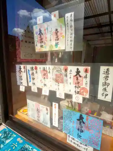 大牟田神社のその他建物