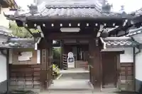隆彦院(京都府)