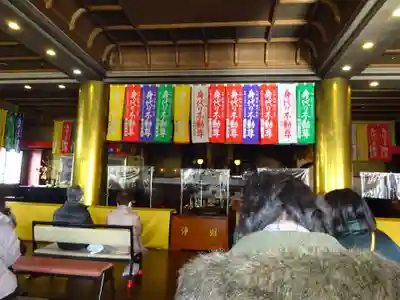 身代り不動尊(大明王院)の本殿・本堂