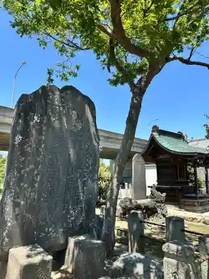 八幡若宮八幡神社 の{uncategorized: "未分類", other: "その他", undefined: "問題あり", building: "その他建物", grave: "お墓", sacred_gate: "鳥居", guardian: "狛犬", statue: "像", buddha: "仏像", history: "歴史", nature: "自然", garden: "庭園", animal: "動物", pagoda: "塔", temizu: "手水舎", mountain_gate: "山門・神門", sanctuary: "本殿・本堂", subordinate: "末社・摂社", art: "芸術", scenery: "景色", jizo: "地蔵", ema: "絵馬", goshuin: "御朱印", omikuji: "おみくじ", items: "授与品その他", amulet: "お守り", goshuincho: "御朱印帳", eats: "食事", festival: "お祭り", votive_dance: "神楽", shichigosan: "七五三参", wedding: "結婚式", experience: "体験その他", initially: "初詣", around: "周辺", anti_infection: "感染症対策"}