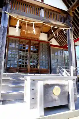 一本栗地主神社(北海道)
