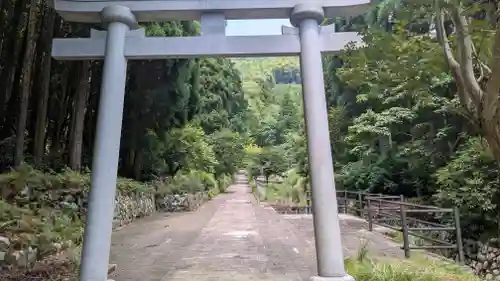 須賀神社(滋賀県)