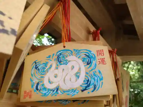 志賀海神社(福岡県)