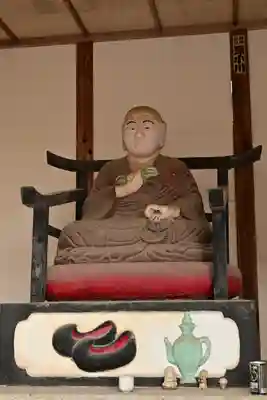 実報寺(愛媛県)