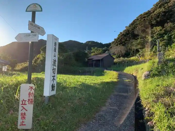 皇大神社のその他建物