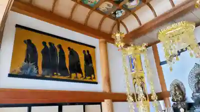 西泉寺(福島県)