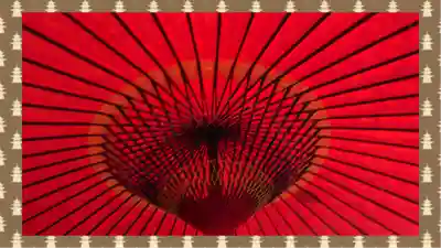 九重神社(埼玉県)