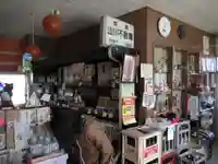 大栄寺(茨城県)