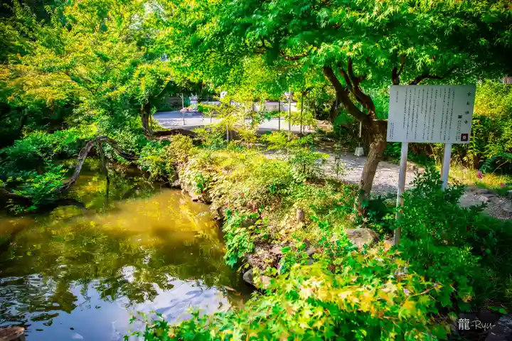 古長禅寺(山梨県)