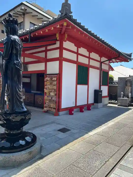 六波羅蜜寺(京都府)