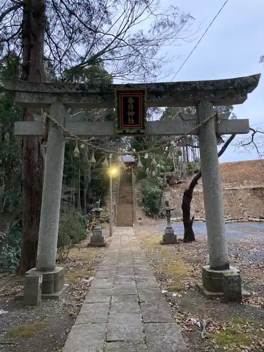 春日神社の鳥居