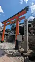 下御霊神社(京都府)
