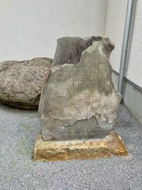 長寿寺の{uncategorized: "未分類", other: "その他", undefined: "問題あり", building: "その他建物", grave: "お墓", sacred_gate: "鳥居", guardian: "狛犬", statue: "像", buddha: "仏像", history: "歴史", nature: "自然", garden: "庭園", animal: "動物", pagoda: "塔", temizu: "手水舎", mountain_gate: "山門・神門", sanctuary: "本殿・本堂", subordinate: "末社・摂社", art: "芸術", scenery: "景色", jizo: "地蔵", ema: "絵馬", goshuin: "御朱印", omikuji: "おみくじ", items: "授与品その他", amulet: "お守り", goshuincho: "御朱印帳", eats: "食事", festival: "お祭り", votive_dance: "神楽", shichigosan: "七五三参", wedding: "結婚式", experience: "体験その他", initially: "初詣", around: "周辺", anti_infection: "感染症対策"}