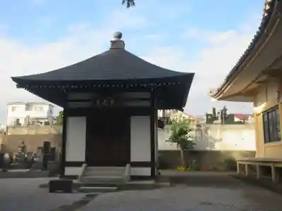持明院(埼玉県)