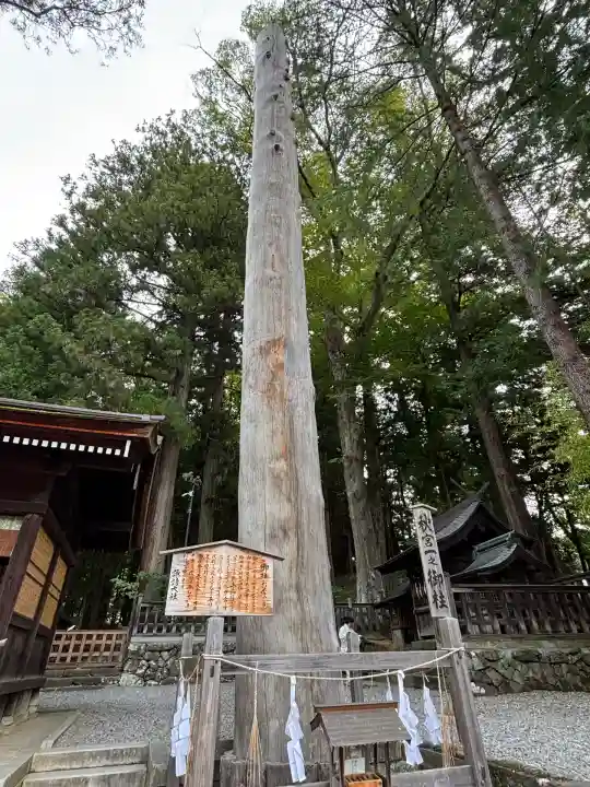 諏訪大社下社秋宮(長野県)