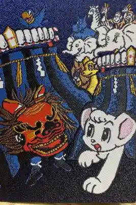 手塚治虫コラボ御朱印帳